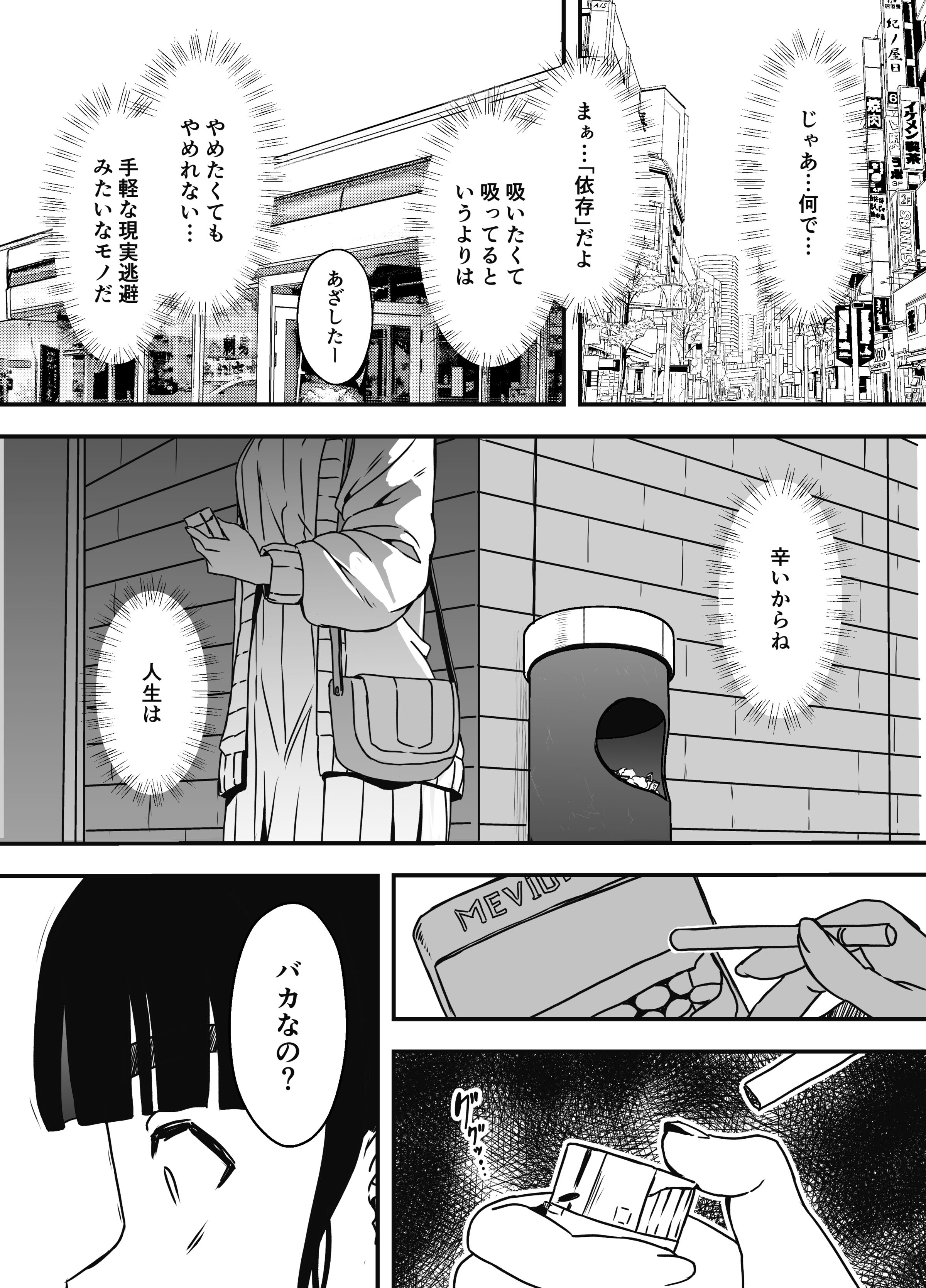 63