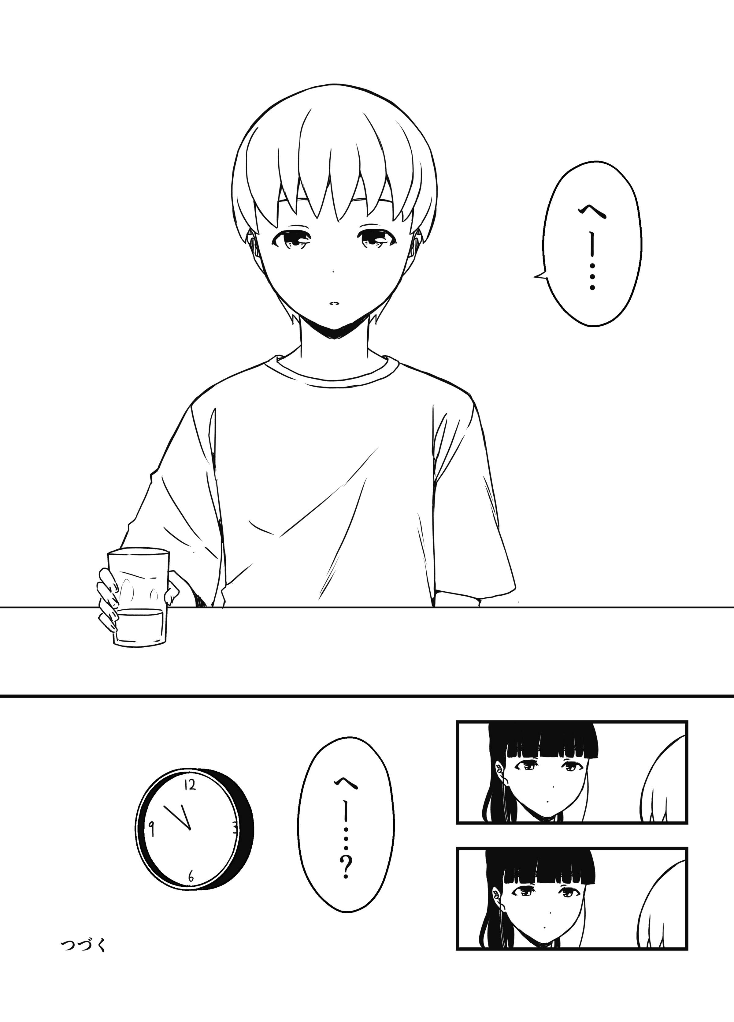74