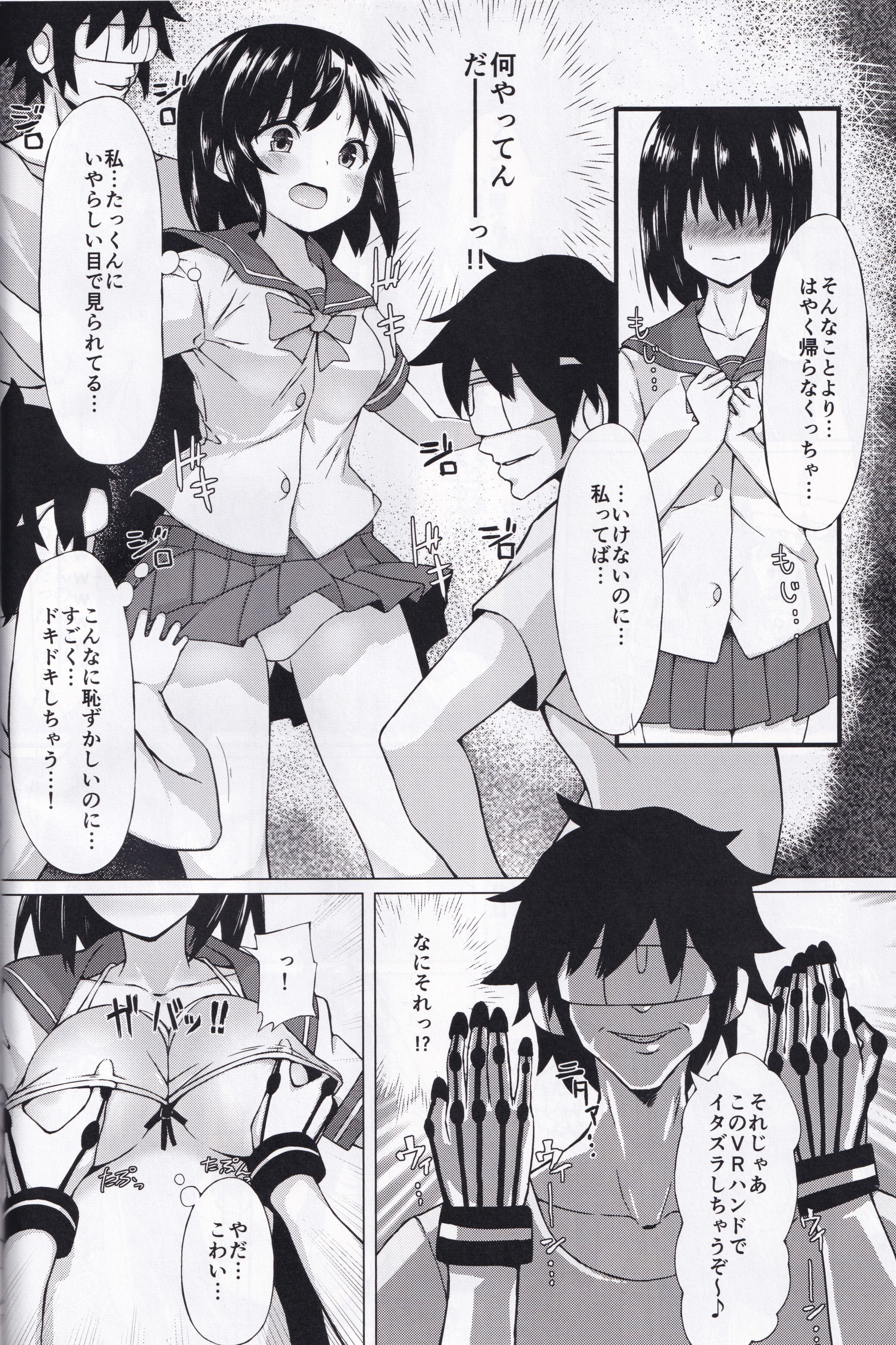 06