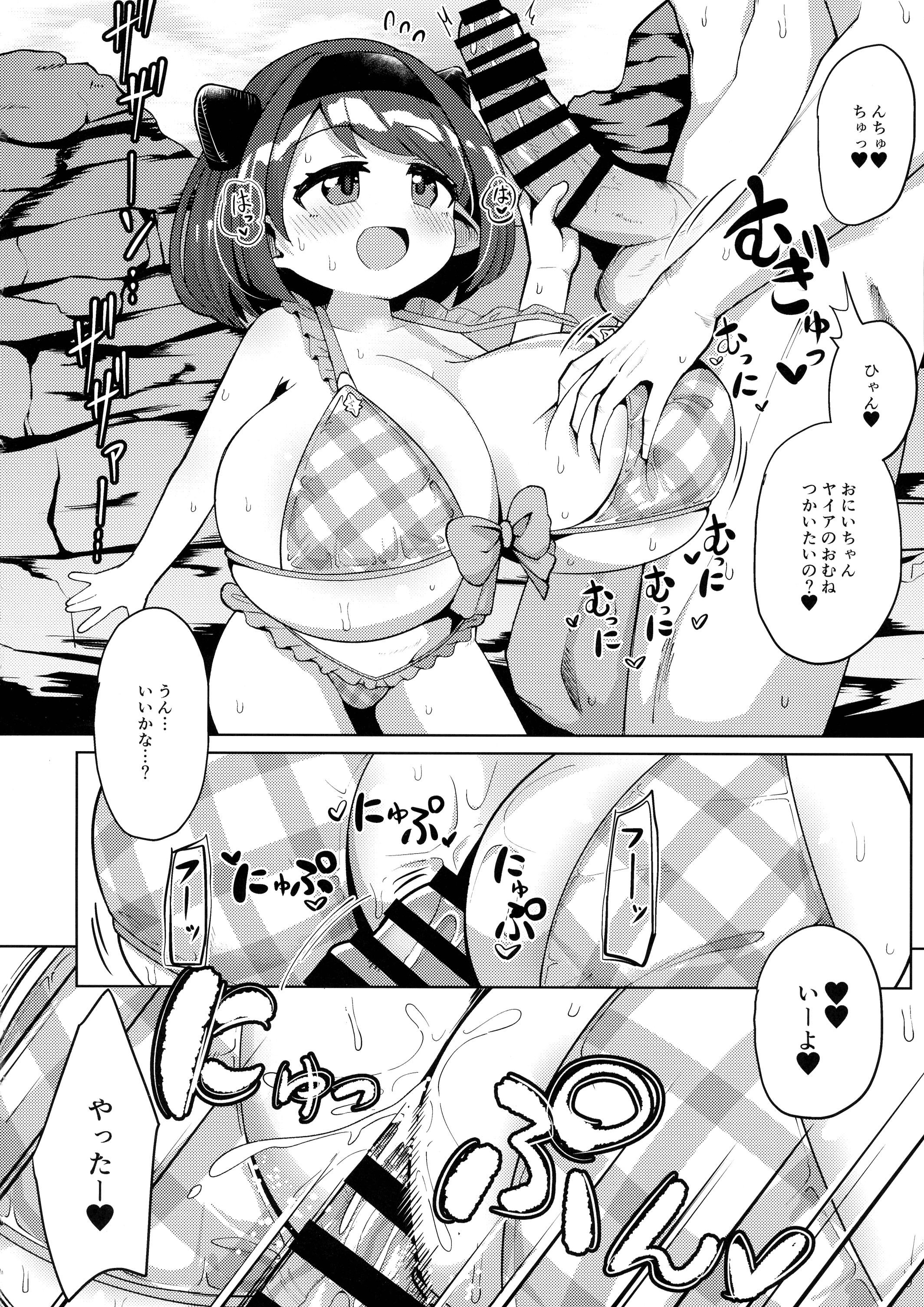 04