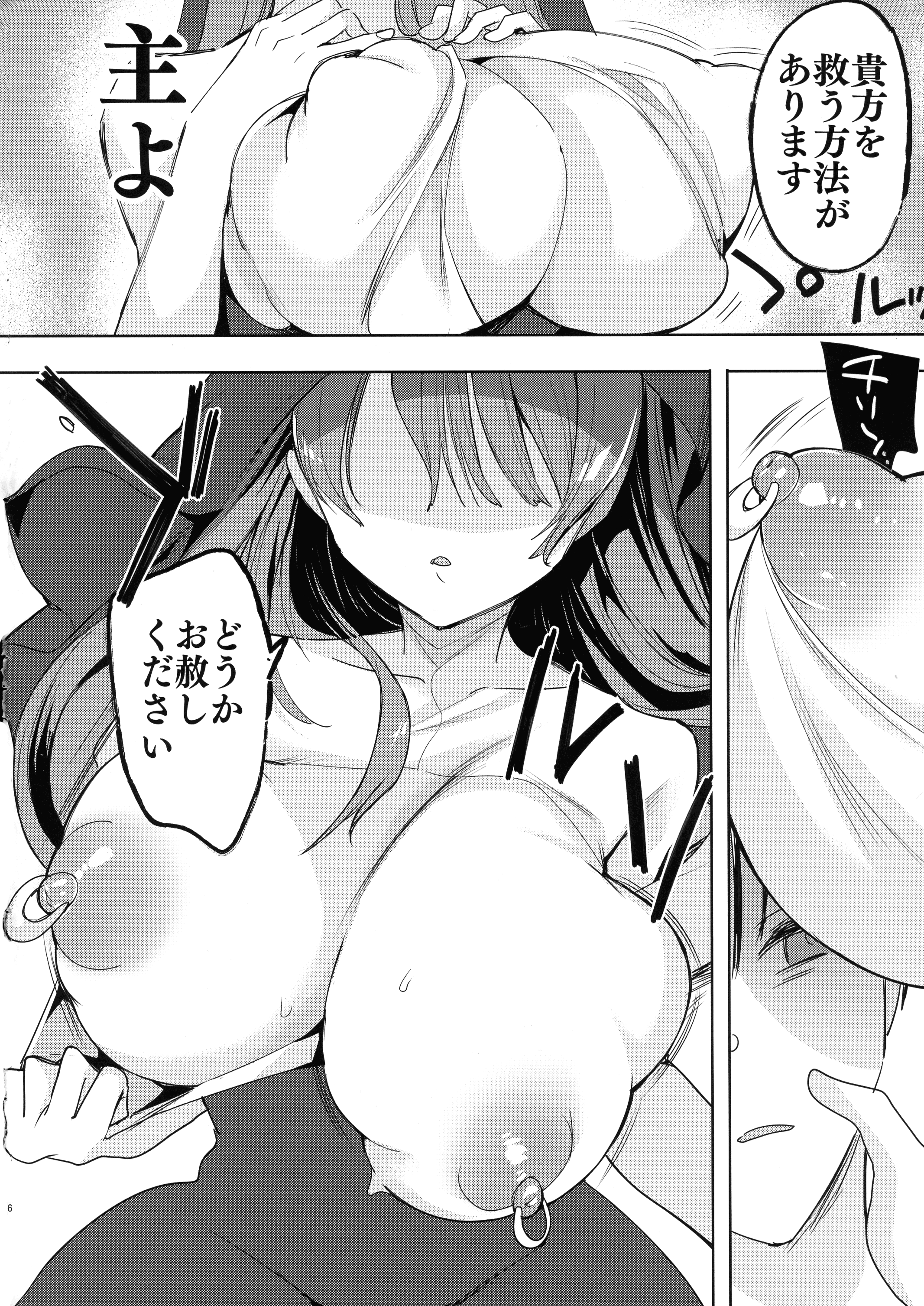 06