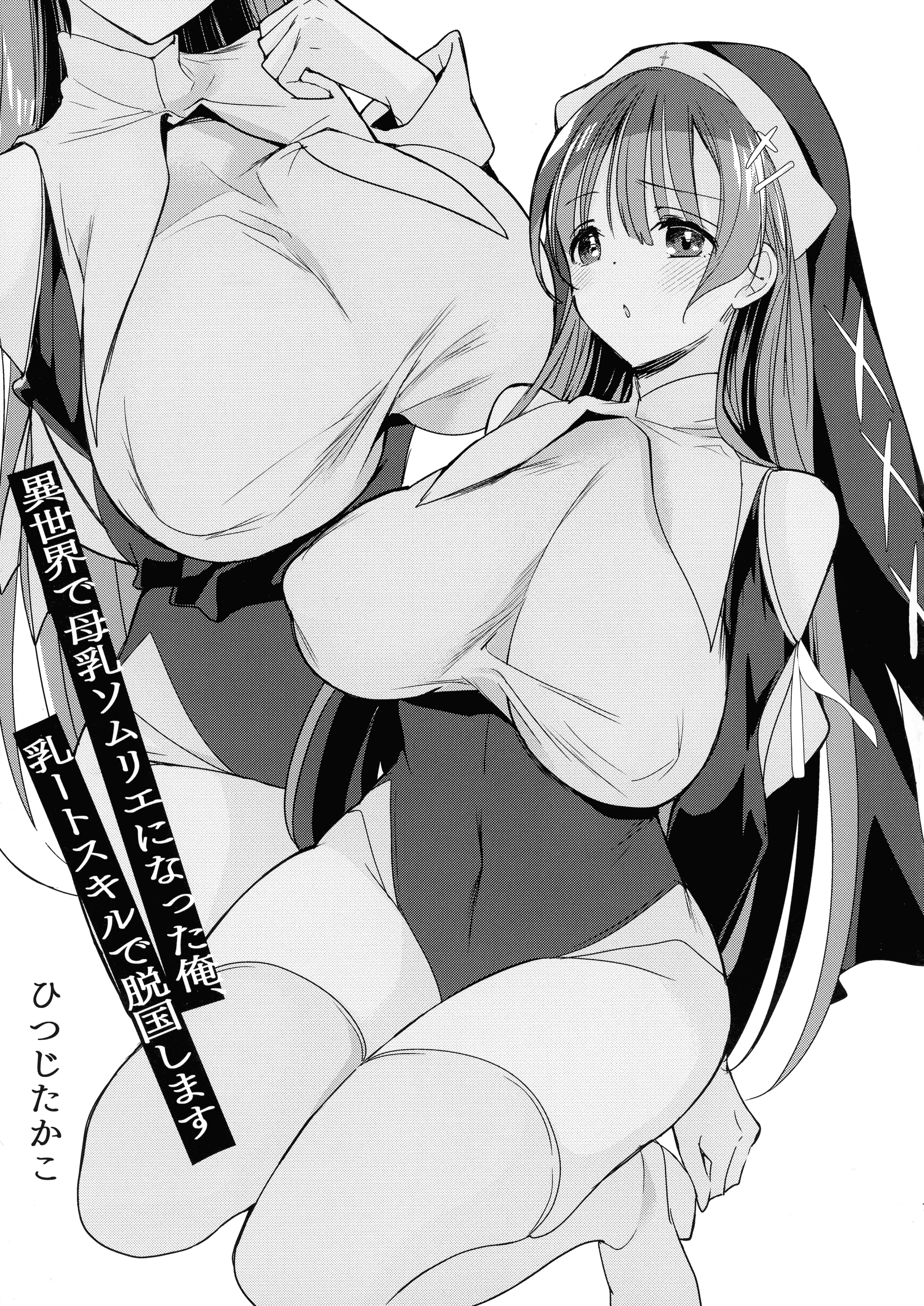 07