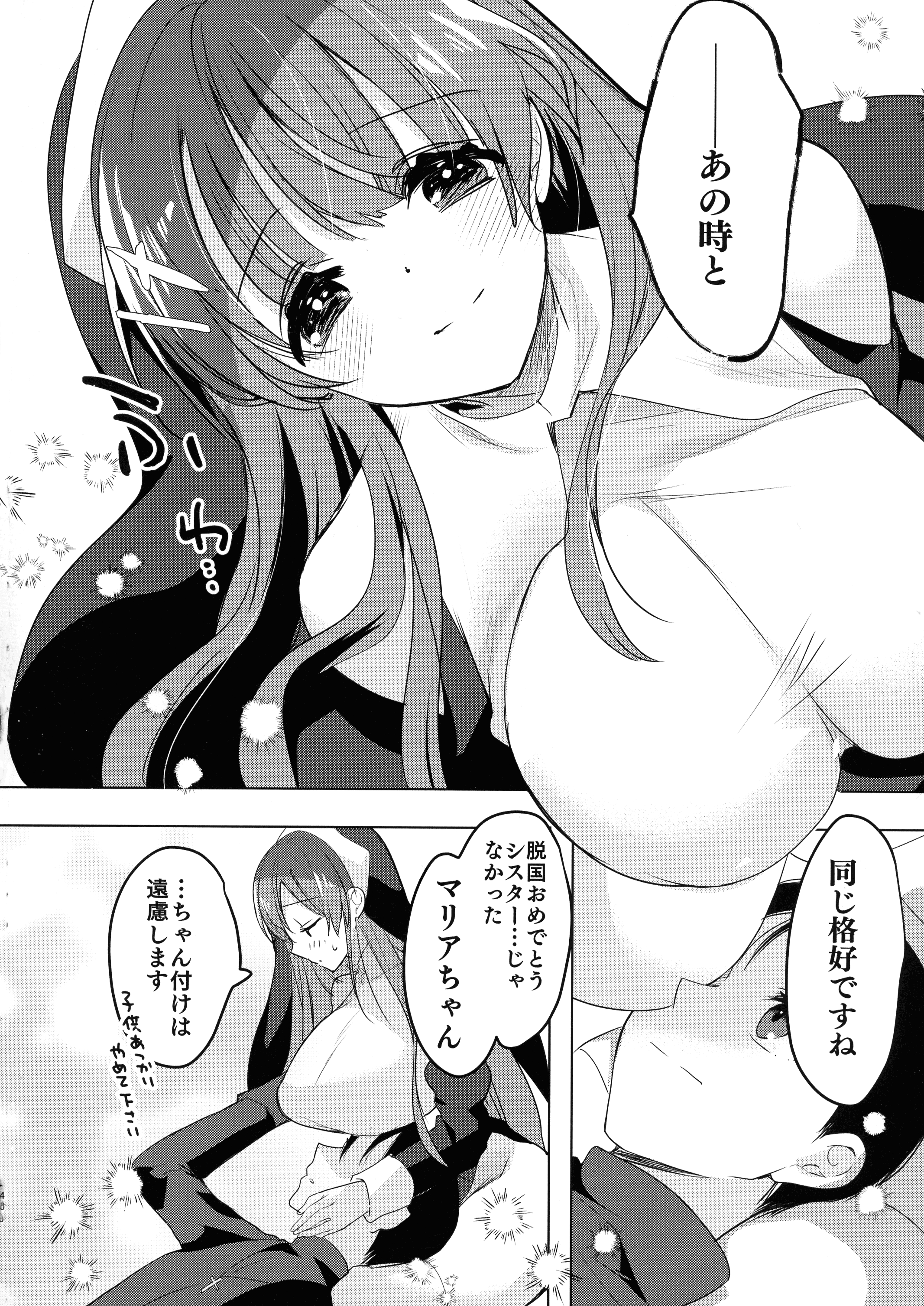 46