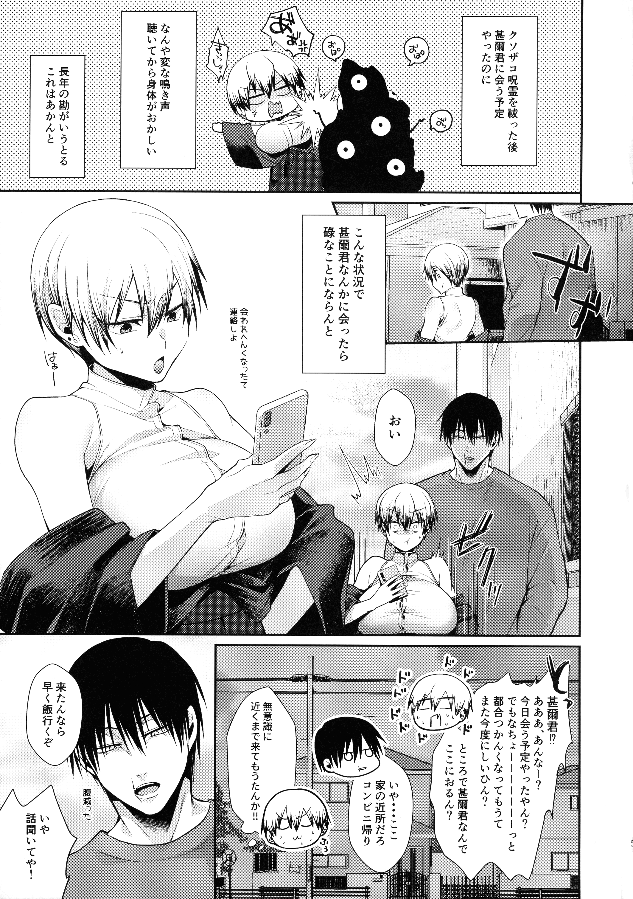 05