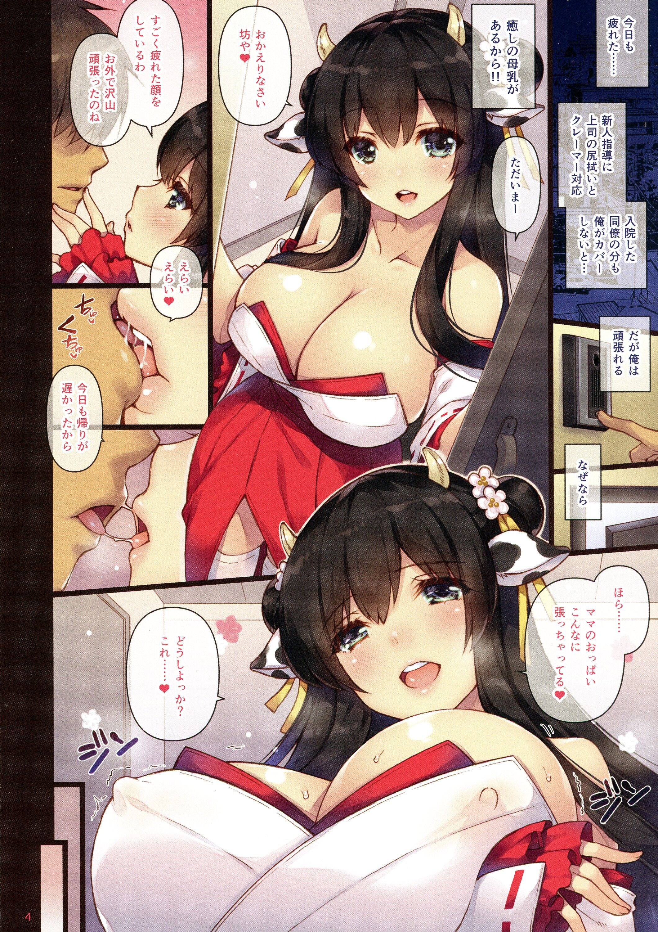 04