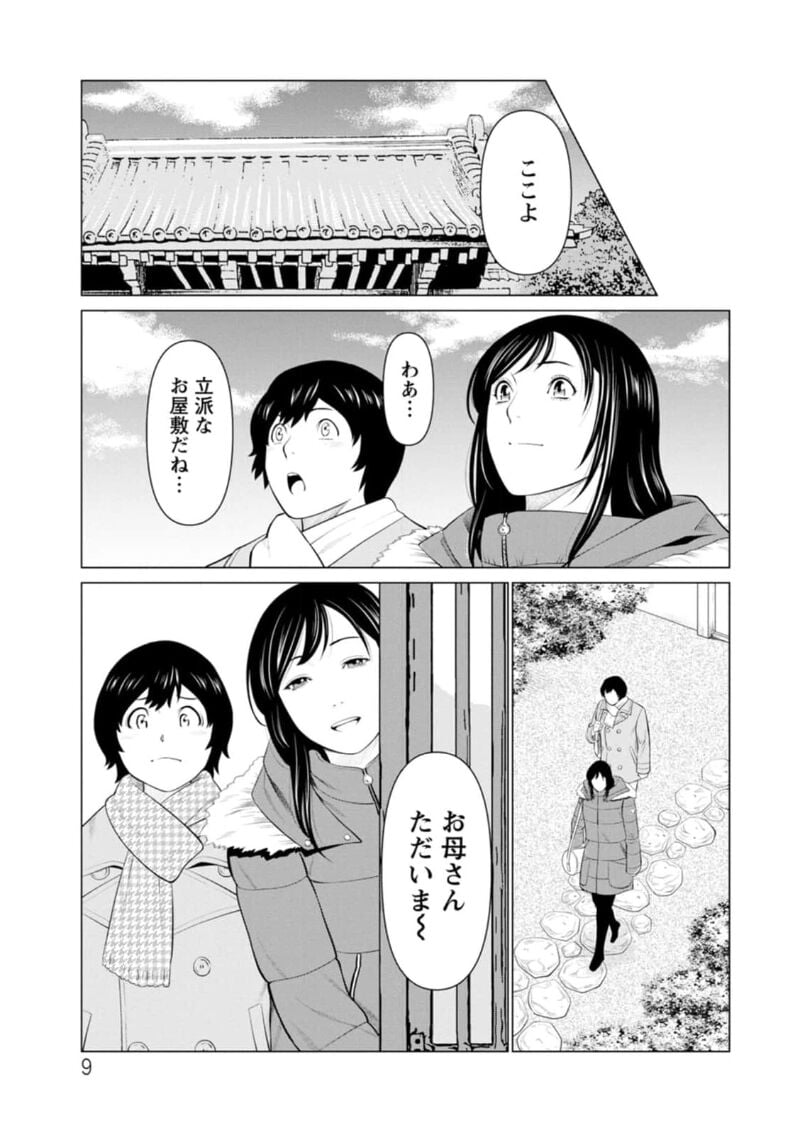 009