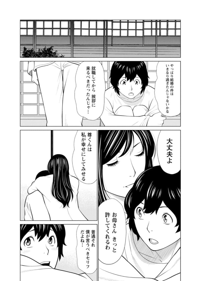 015