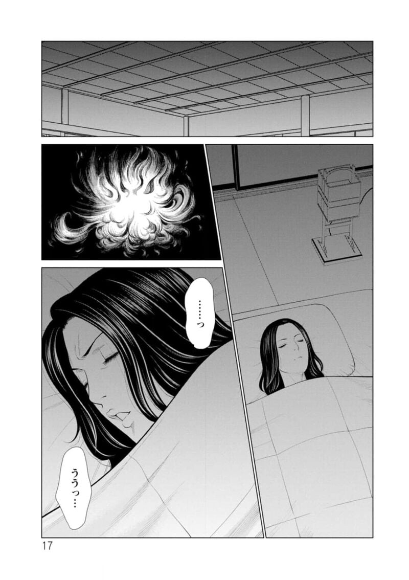 017