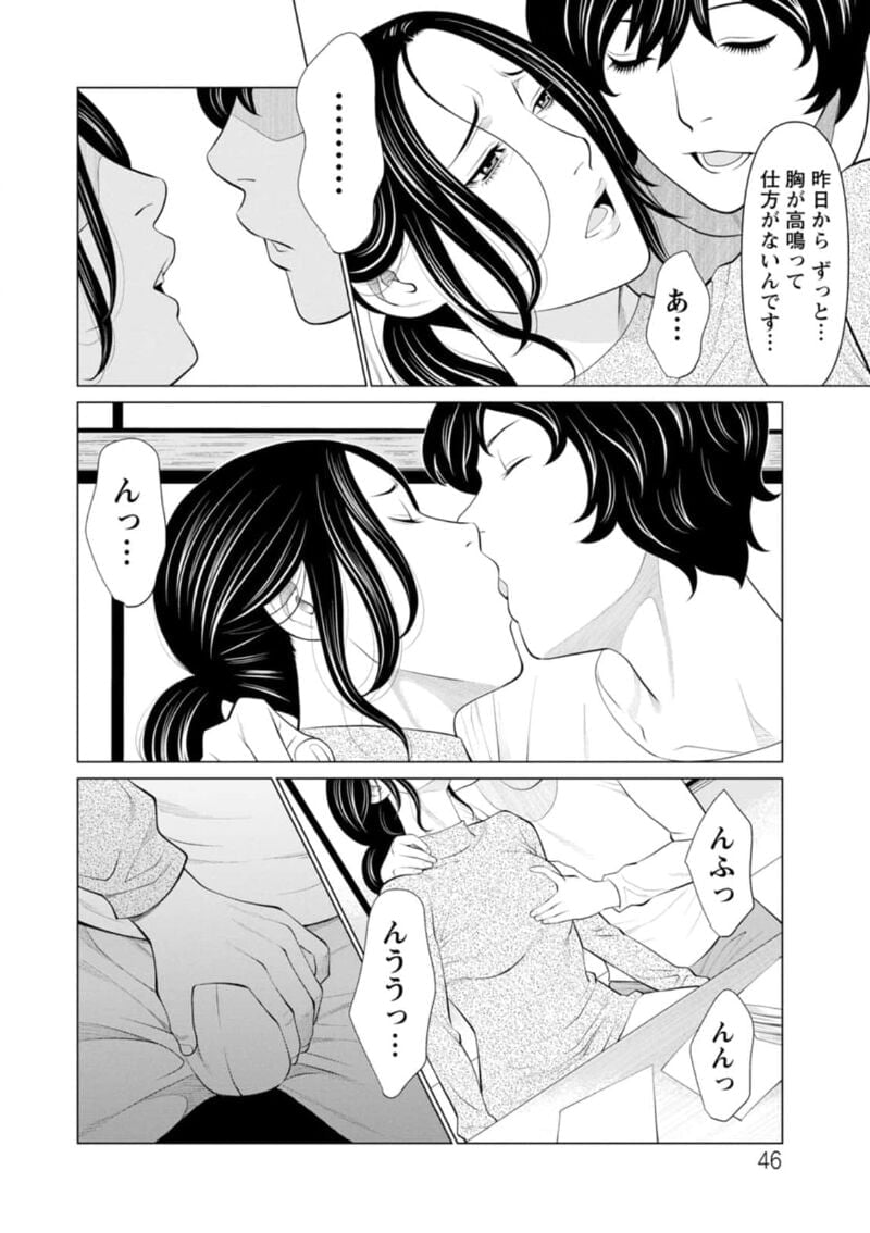 046