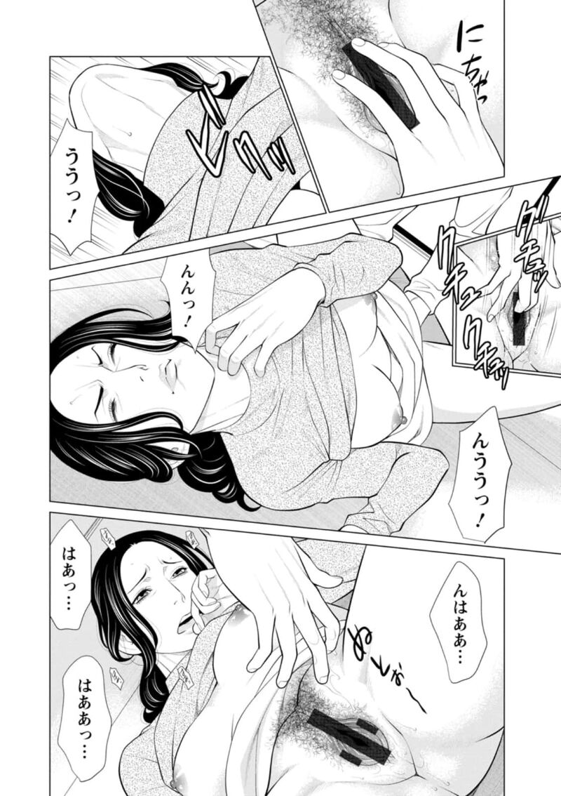 048