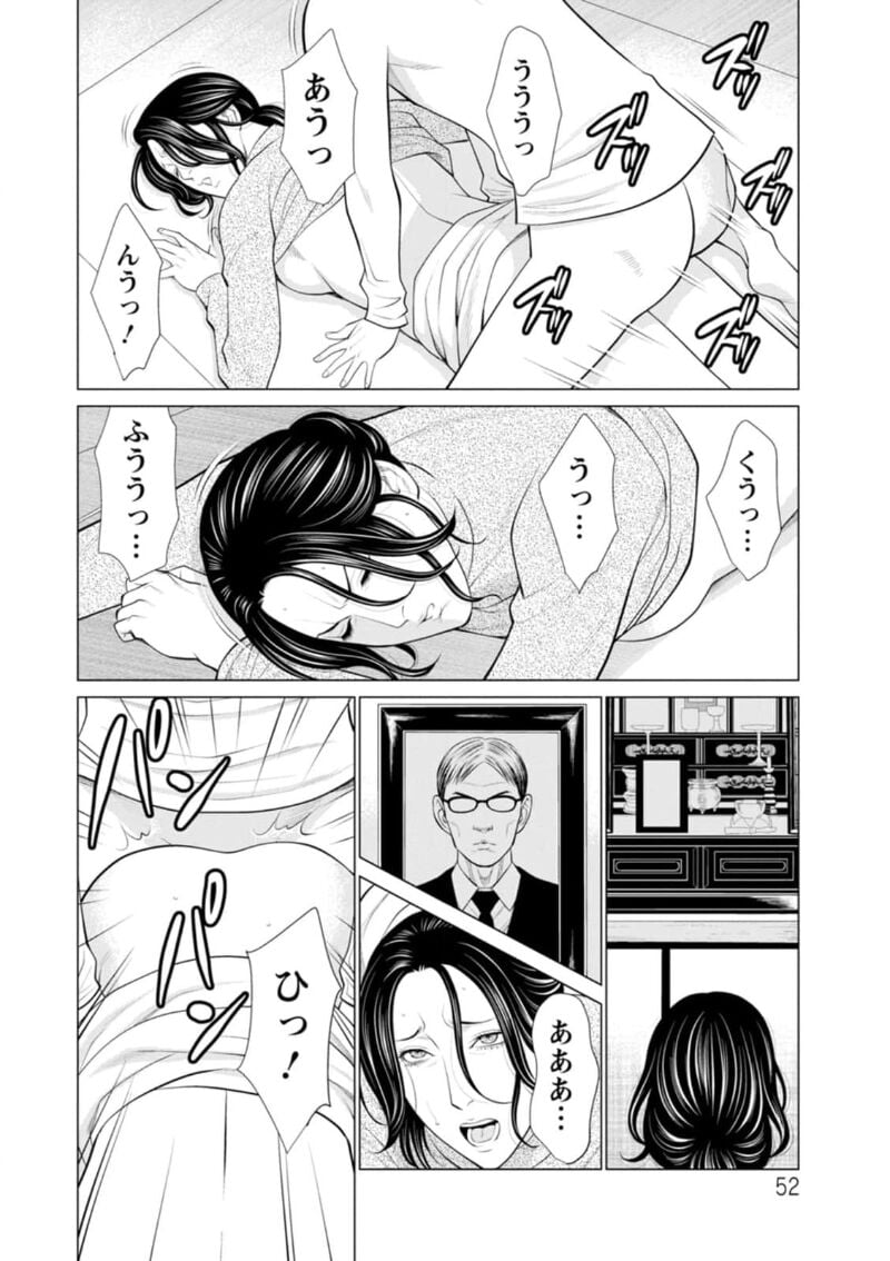 052