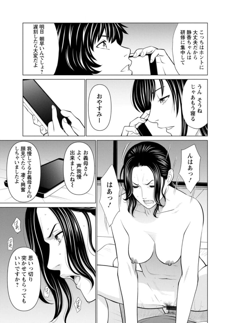 093