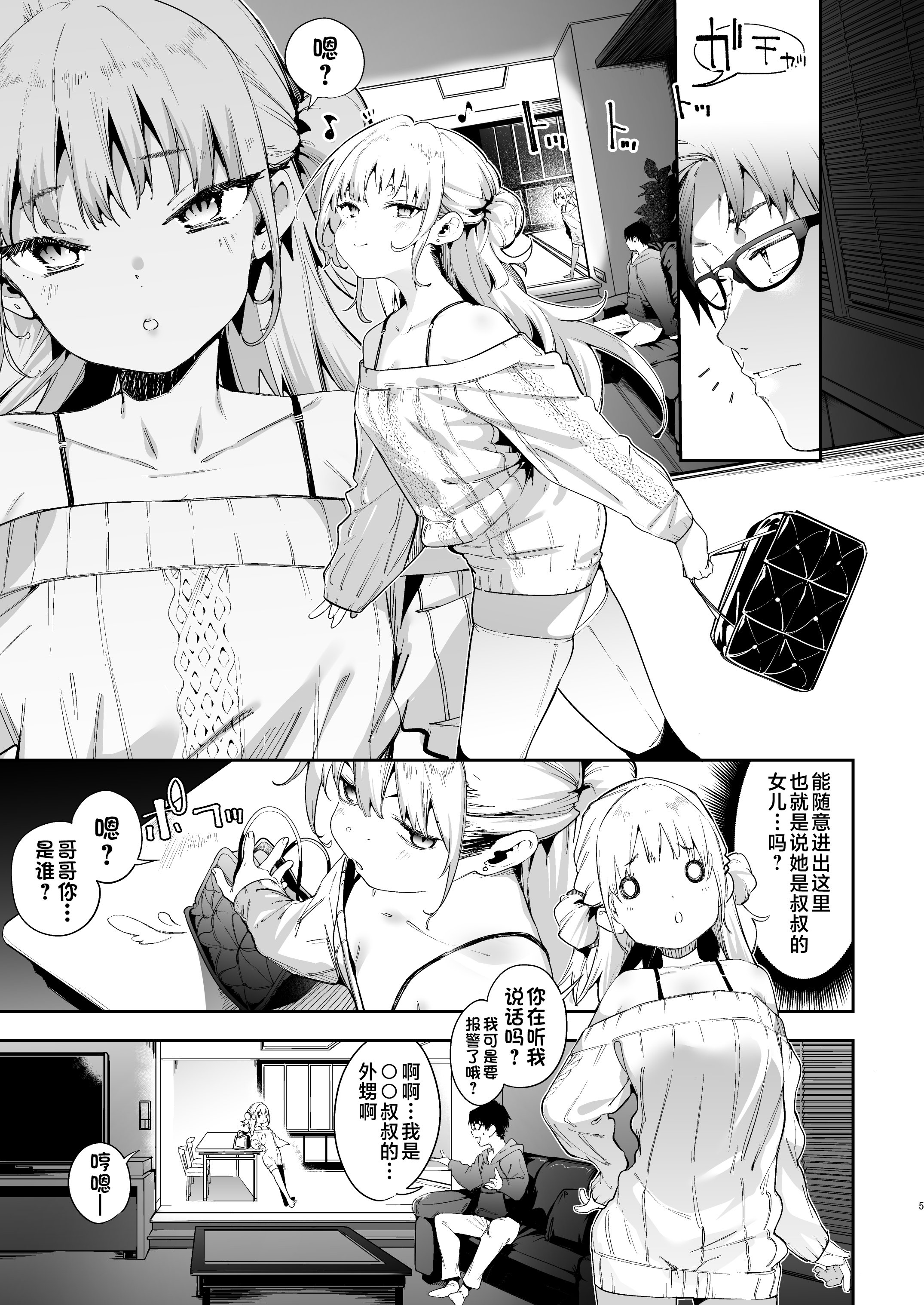 05