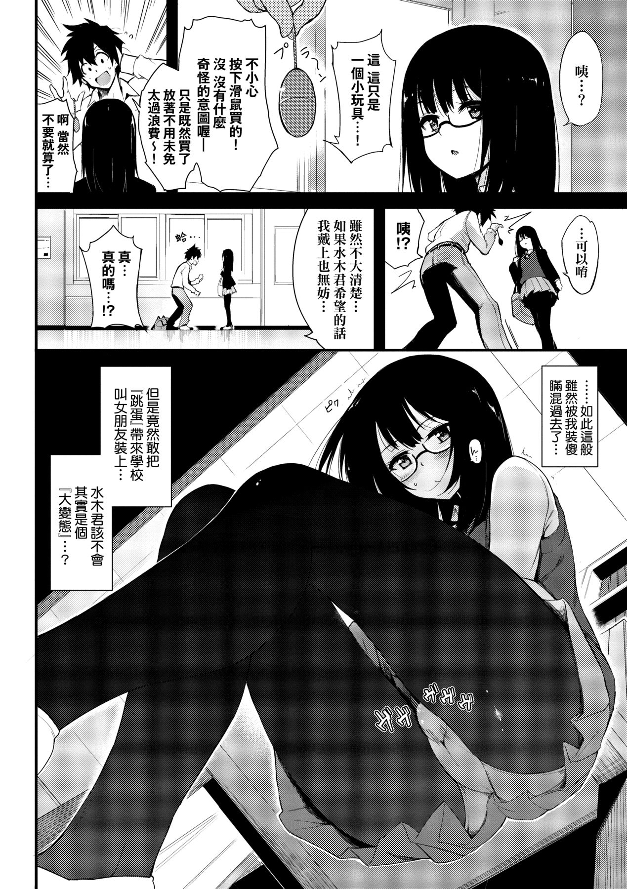 007