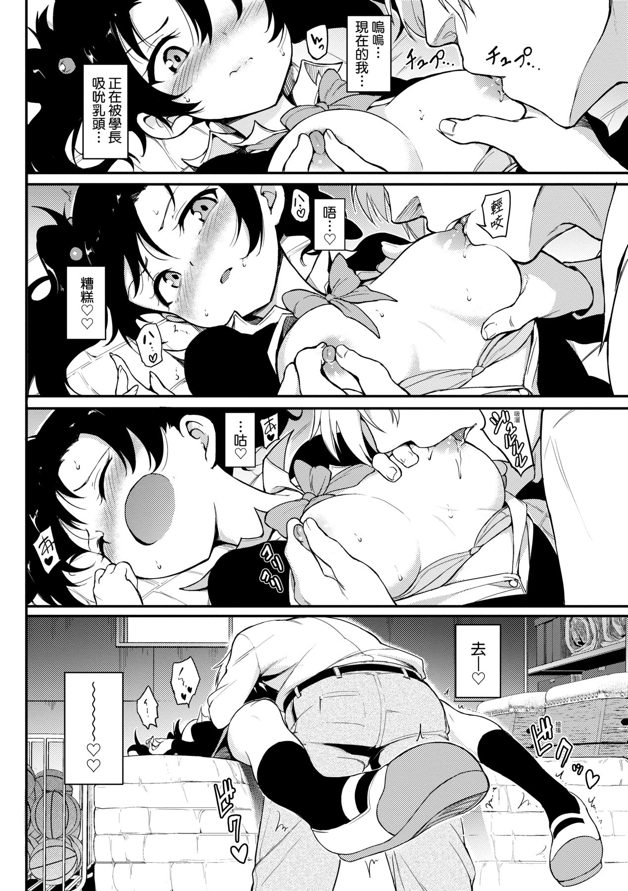 037
