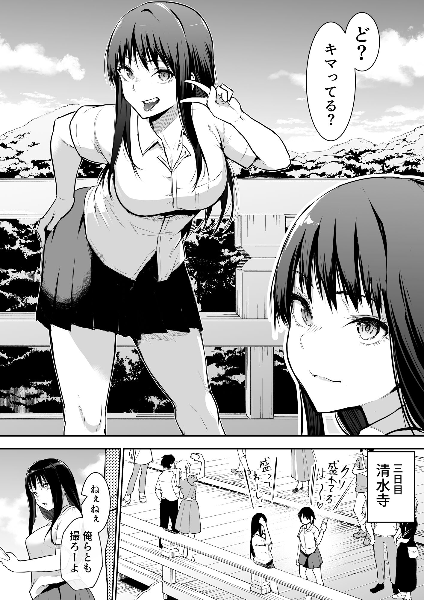 04