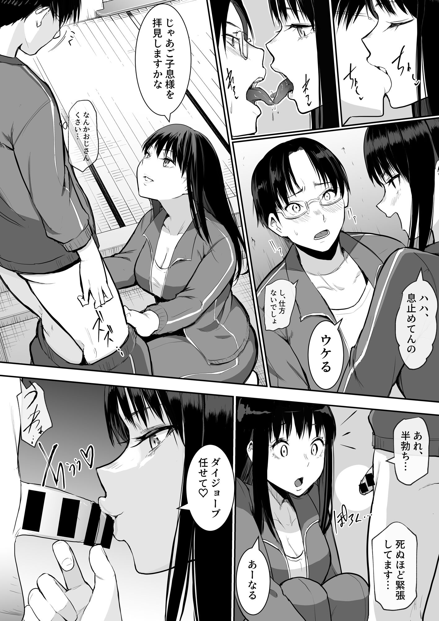 31