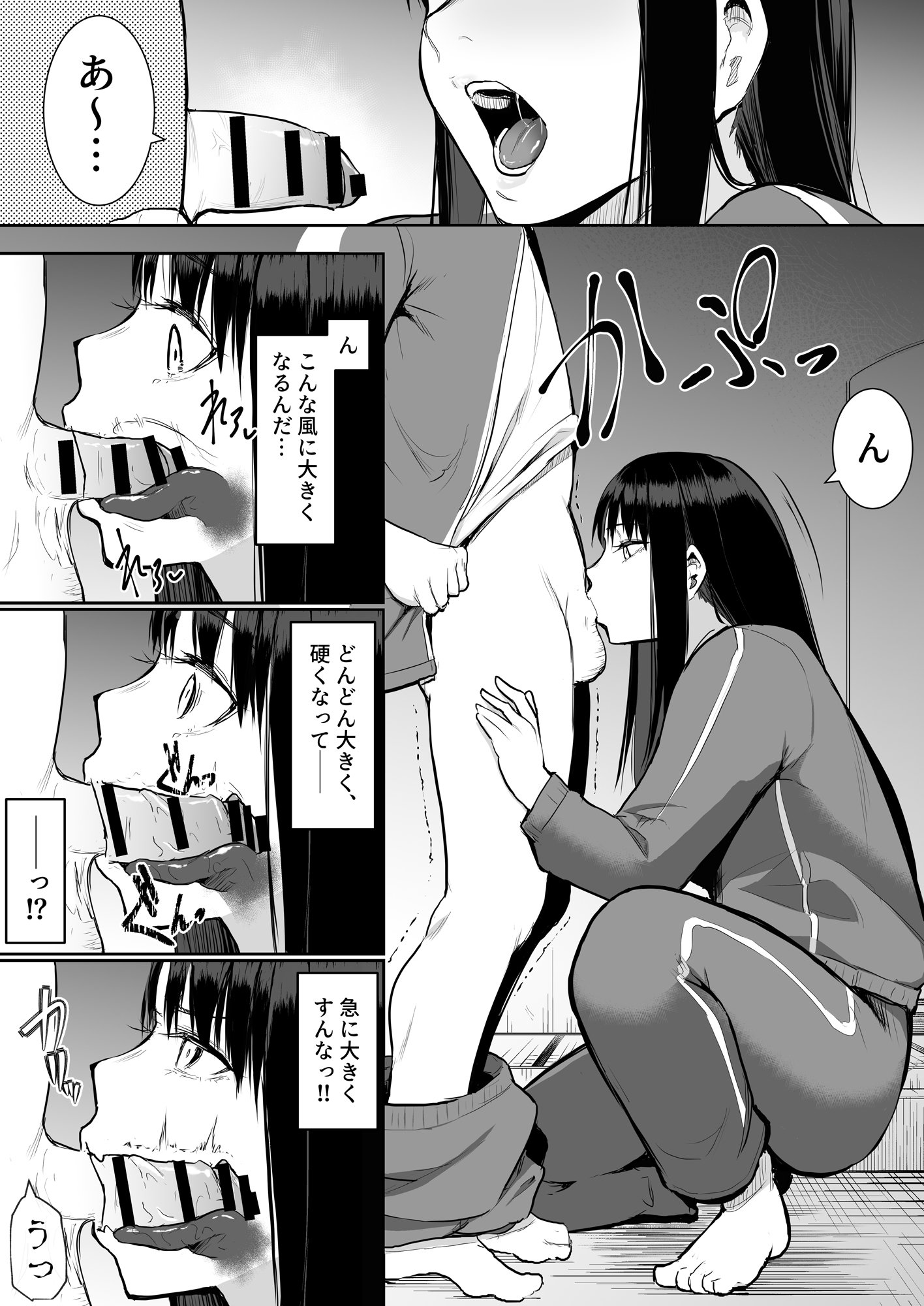32