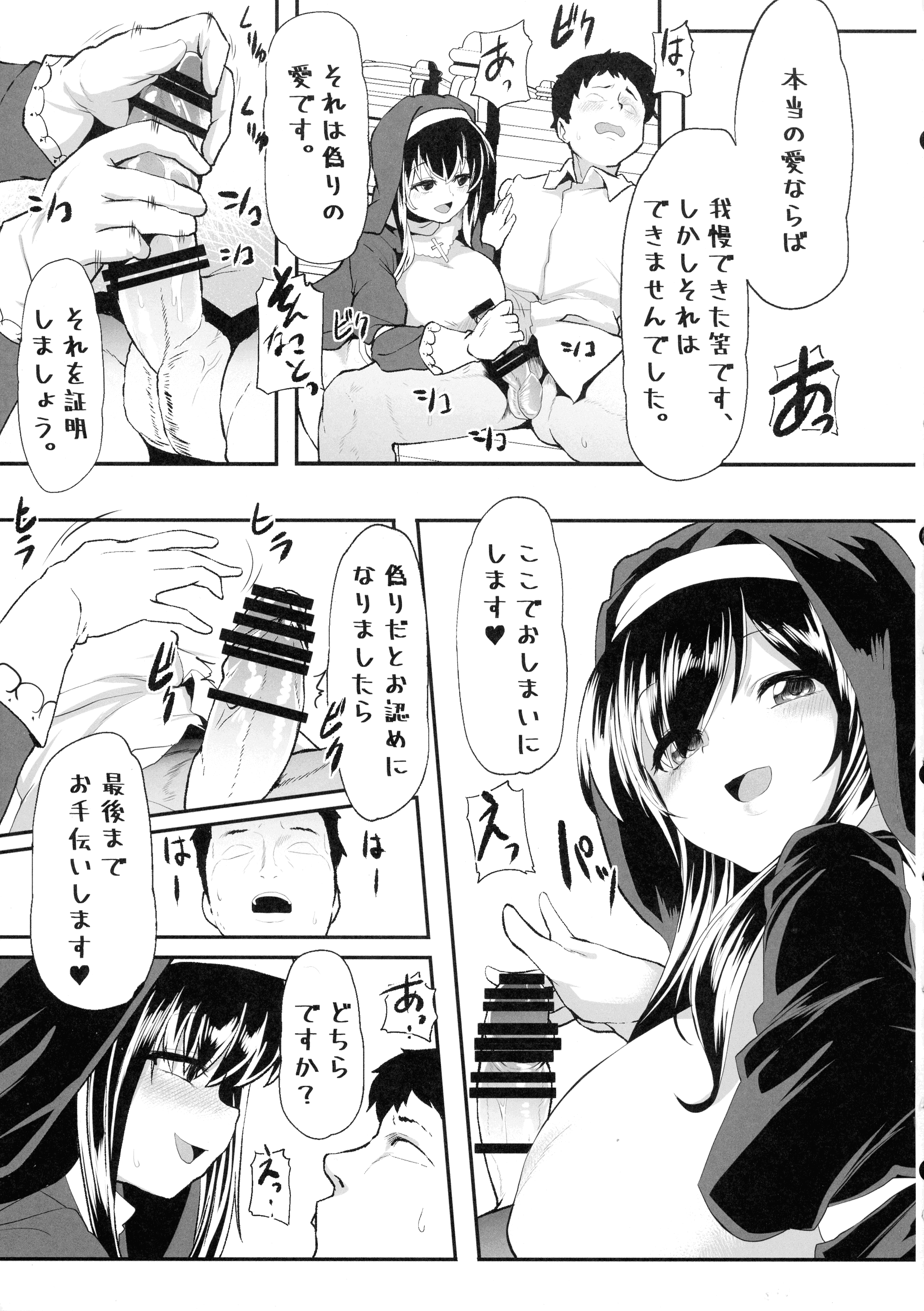 04