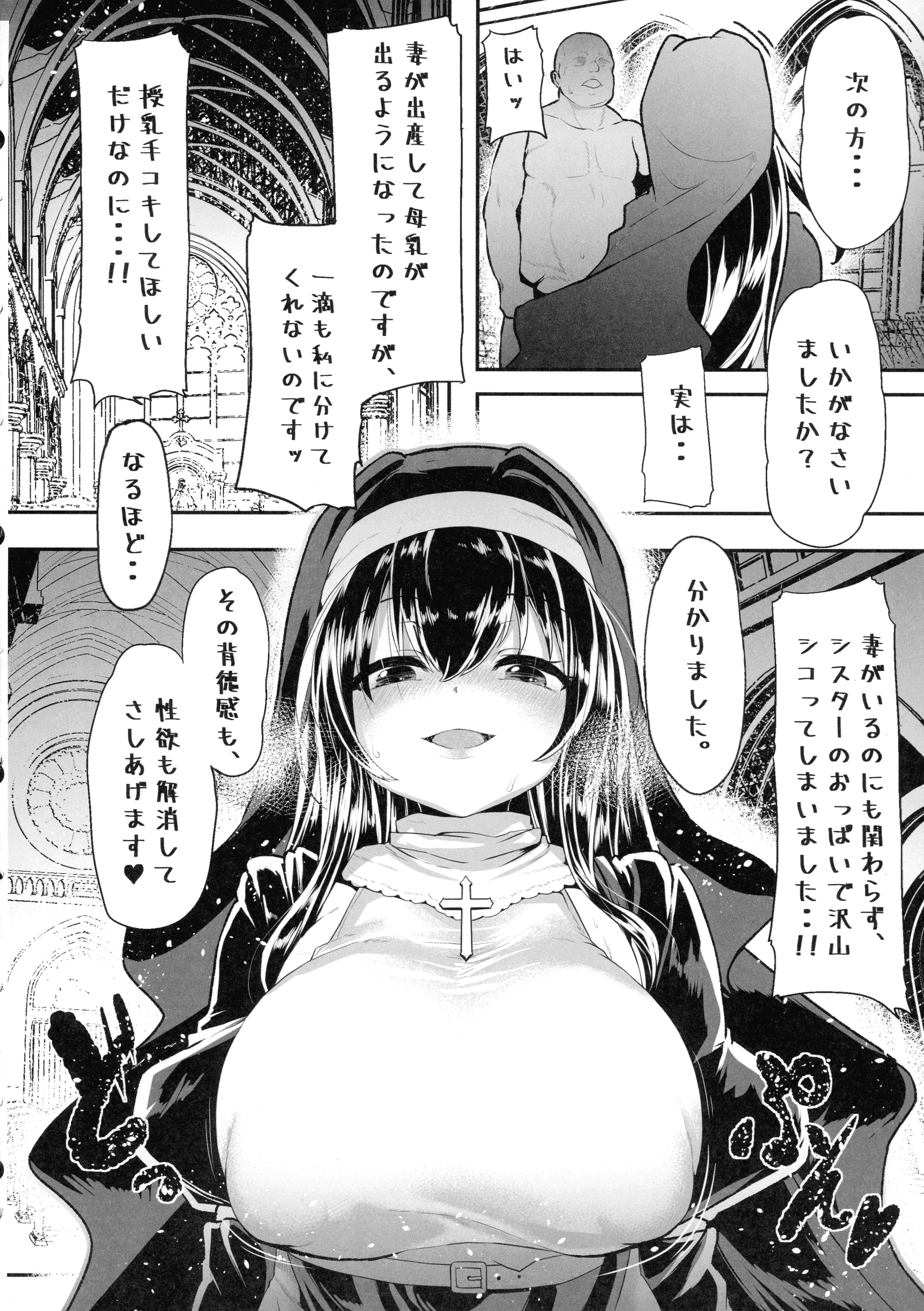 07