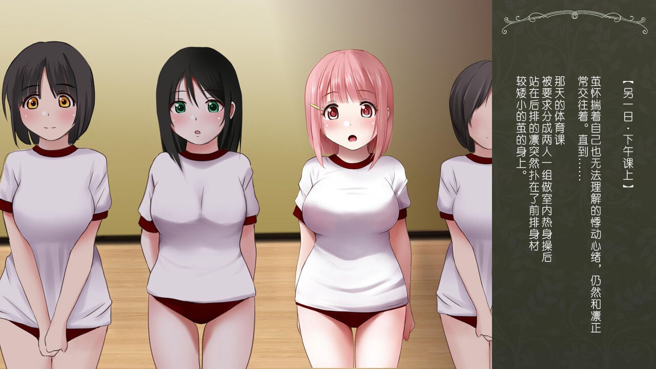 044