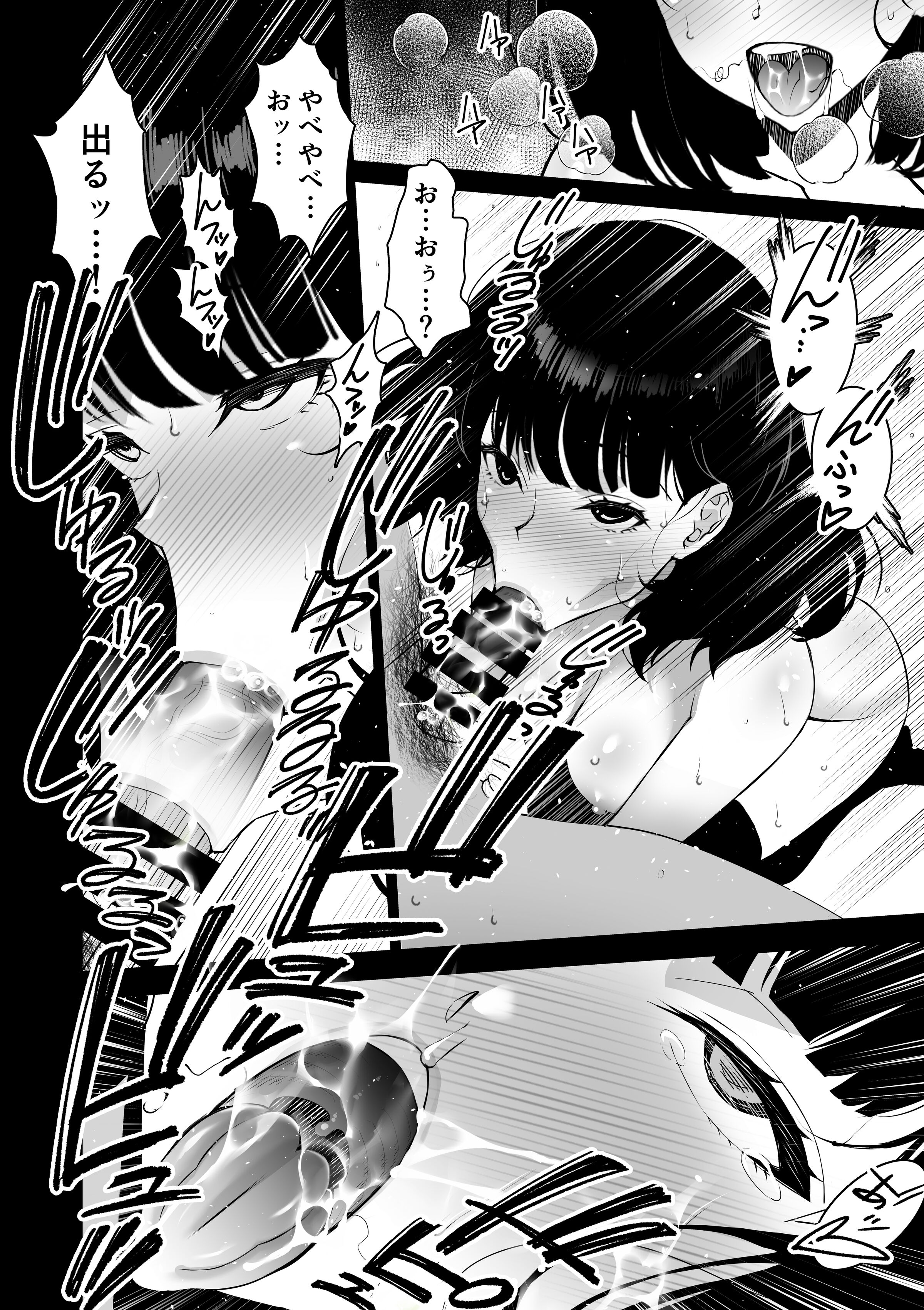 016