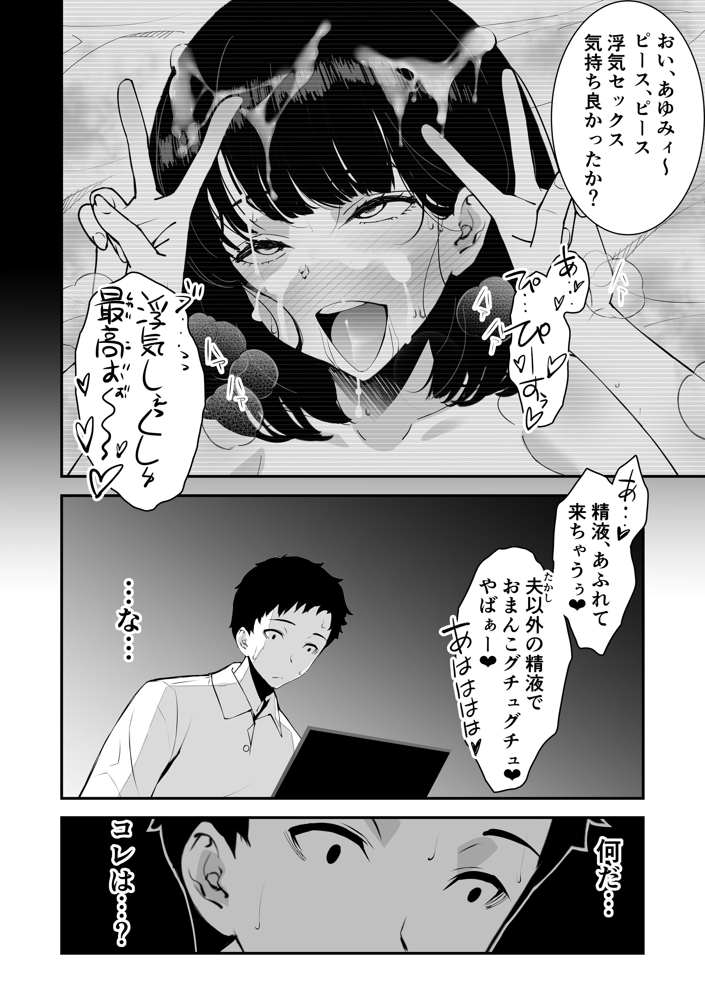 020