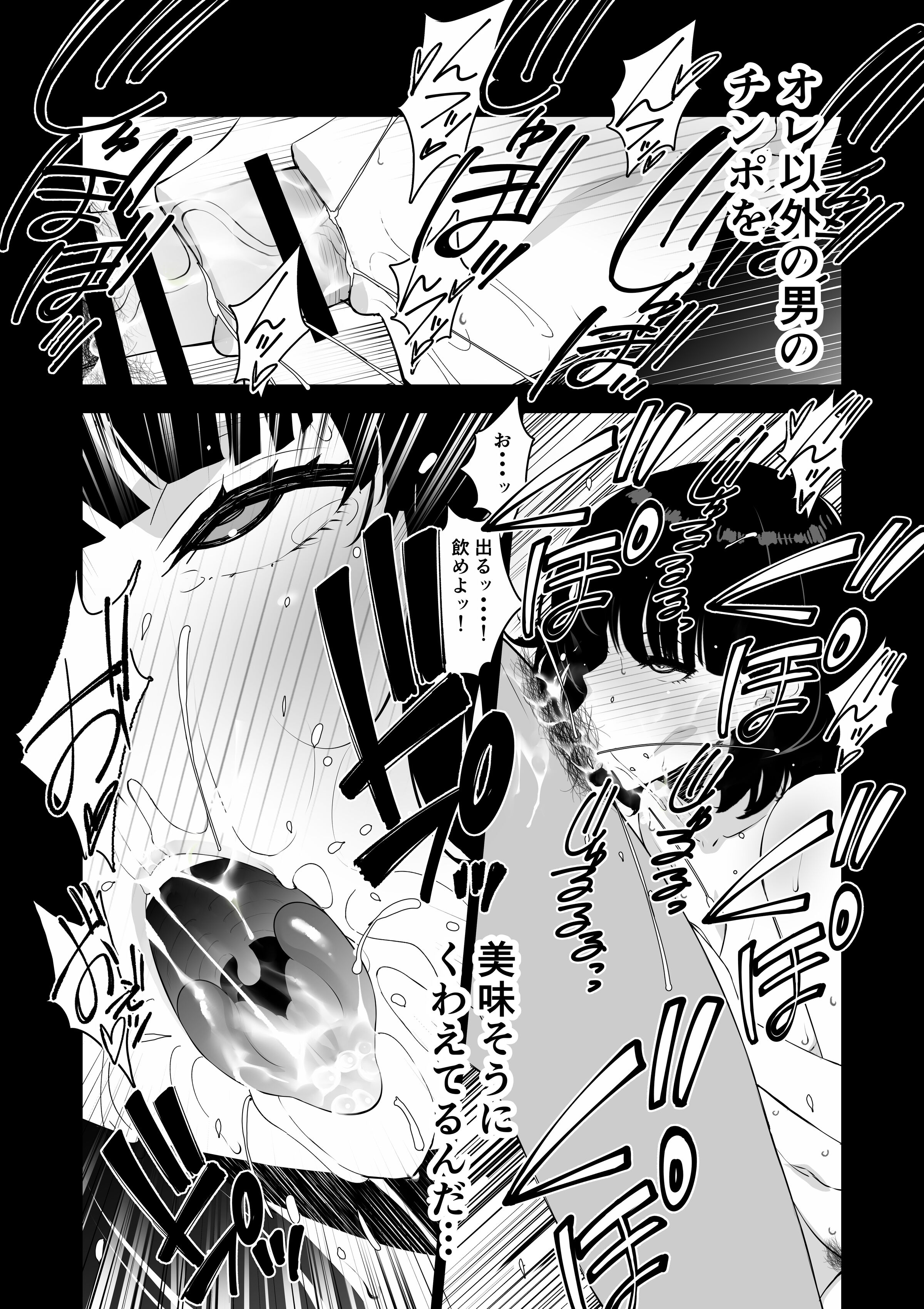 032
