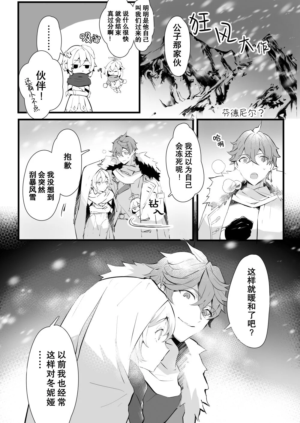 06