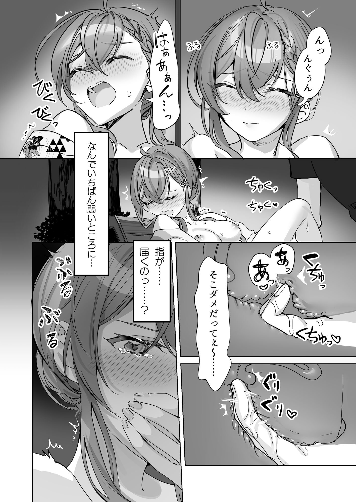 05