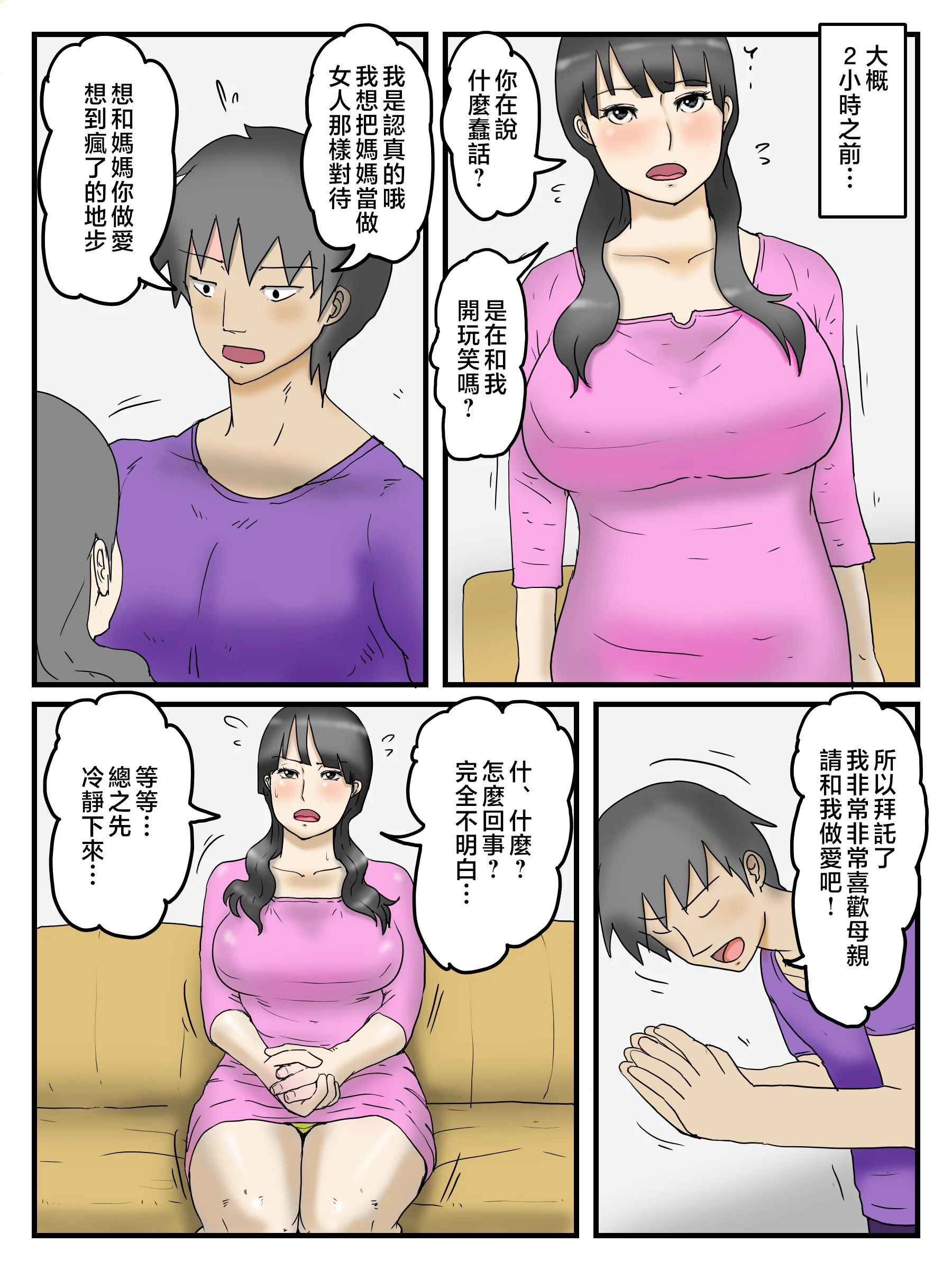 04