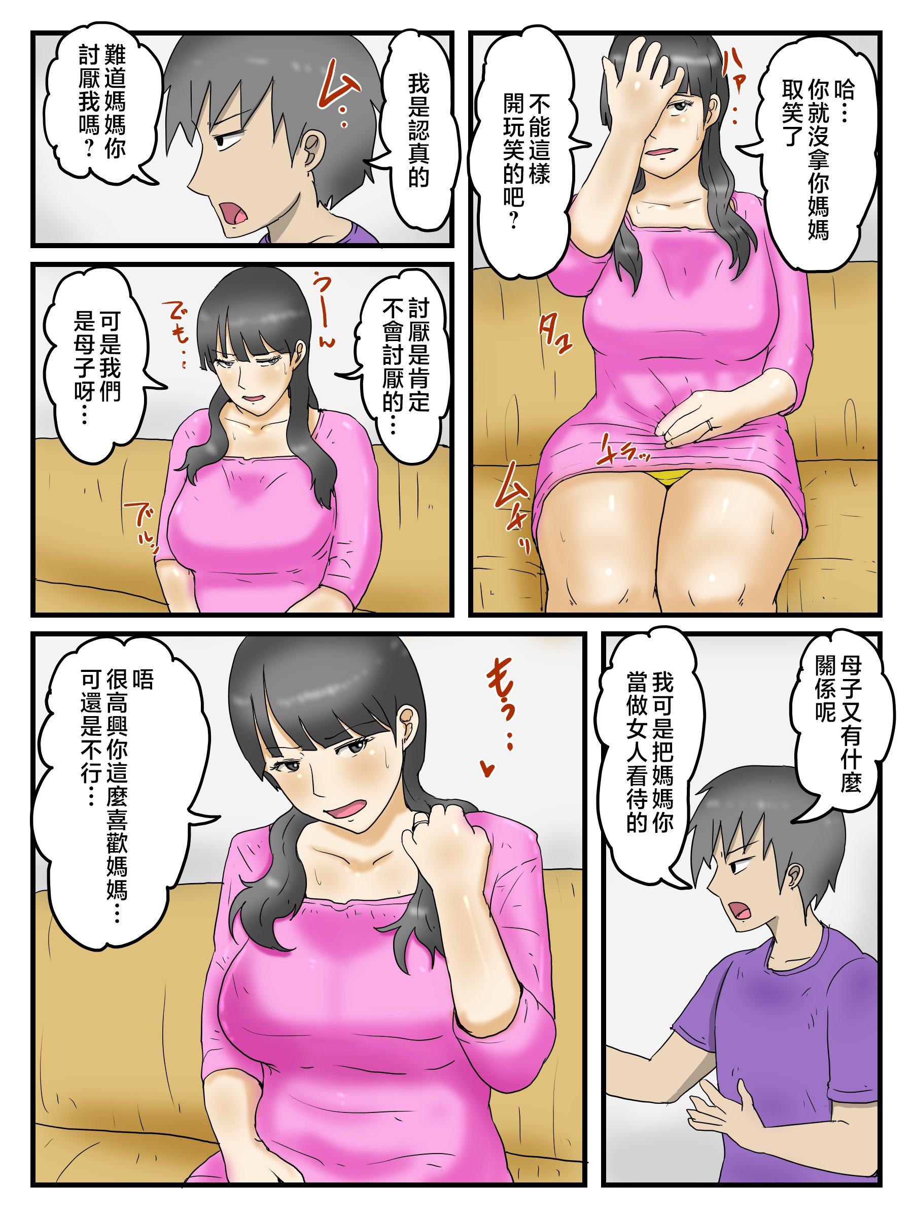 05