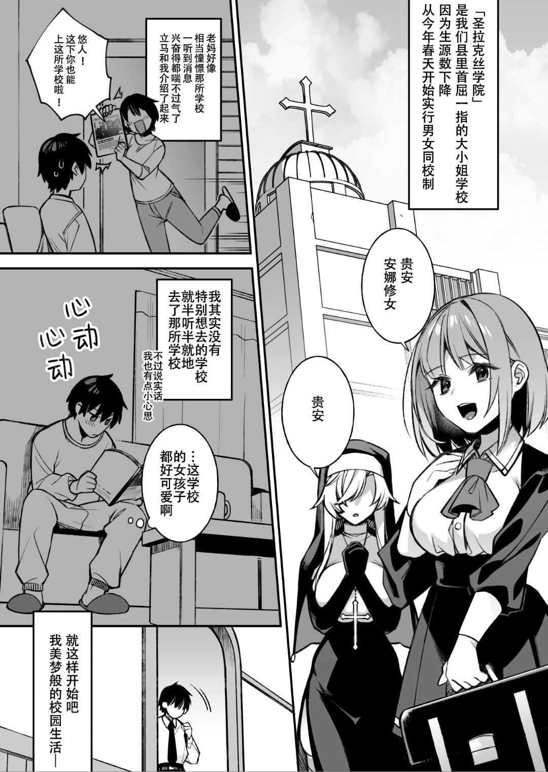 01