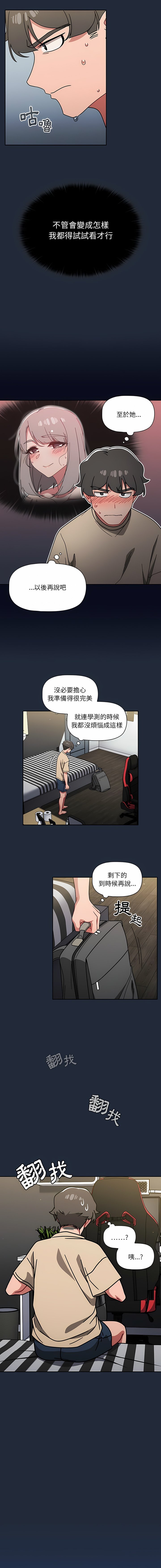 20_08