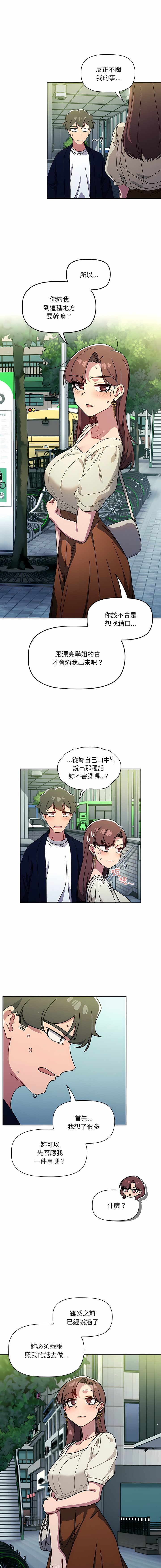 20_12