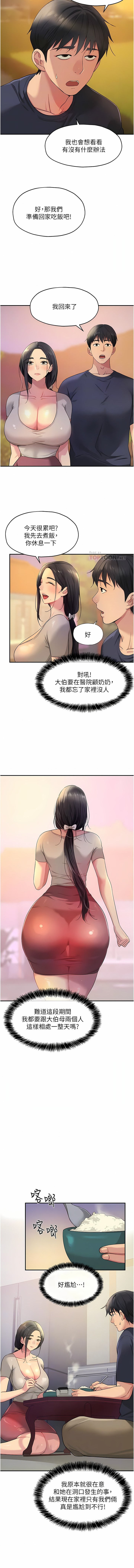 26_04