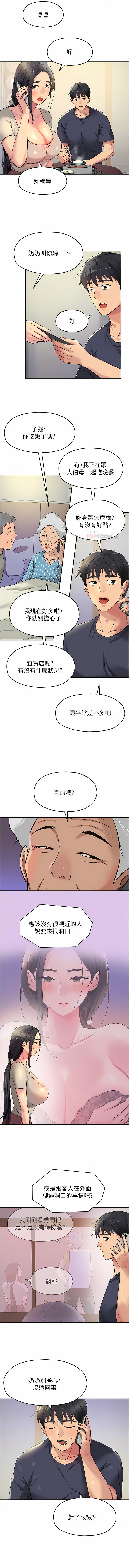 26_06