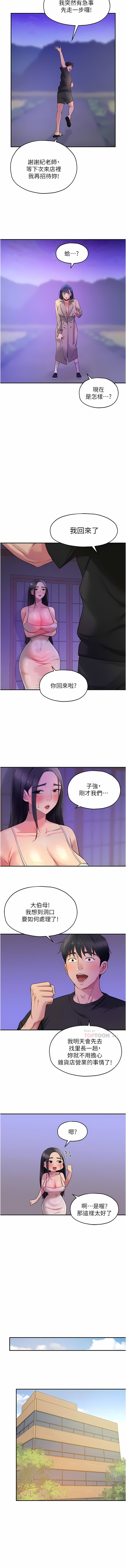 27_06