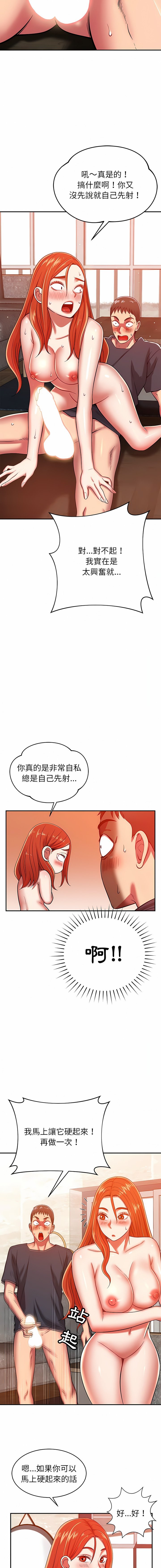 24_06