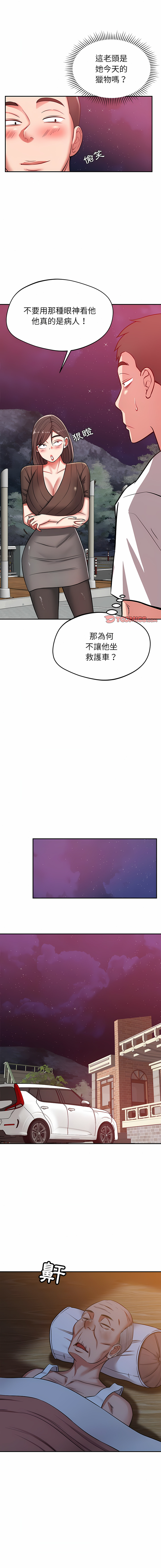 25_09