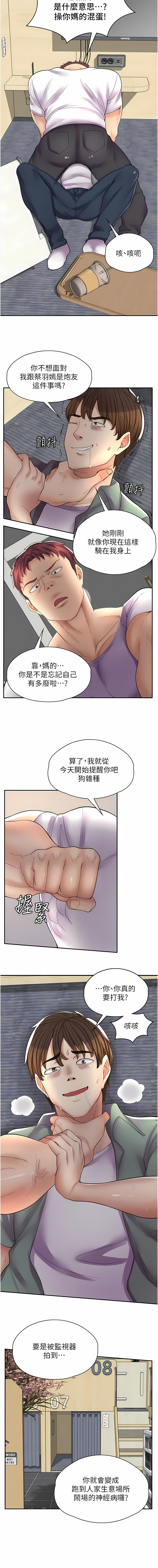 11_05