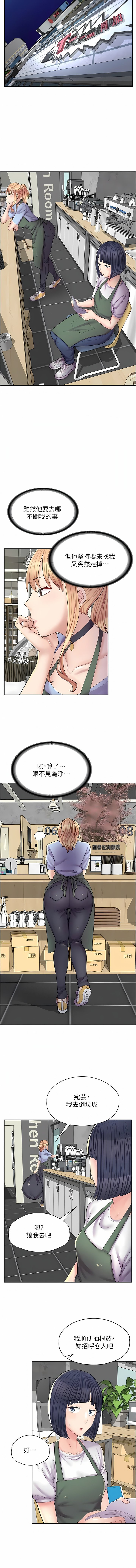 11_08