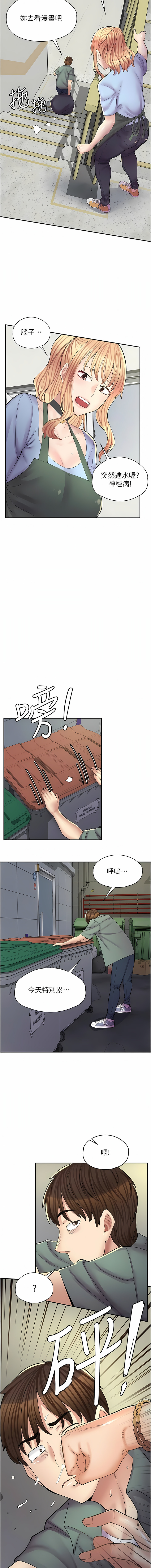 11_10