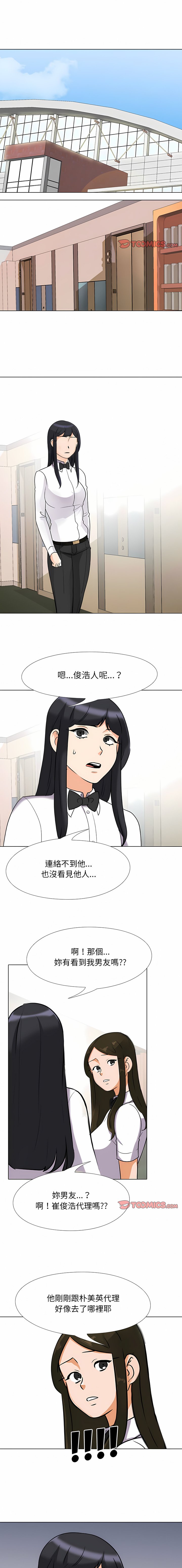 103_01