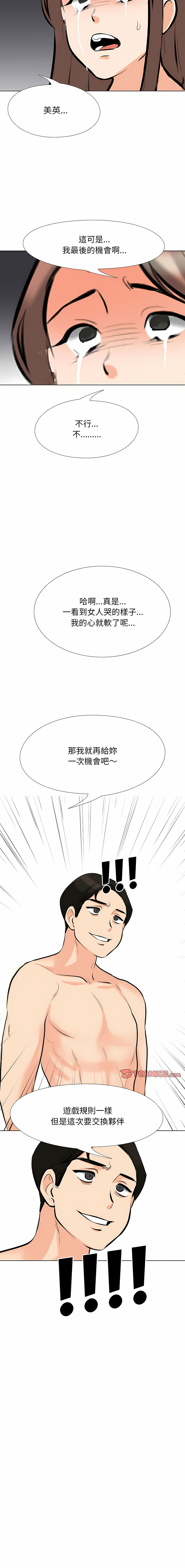 103_12