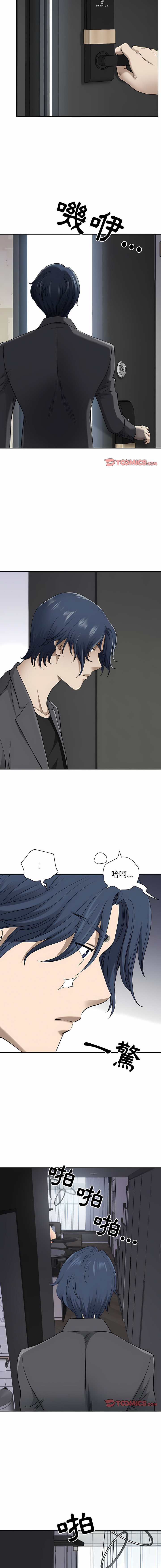 48_13