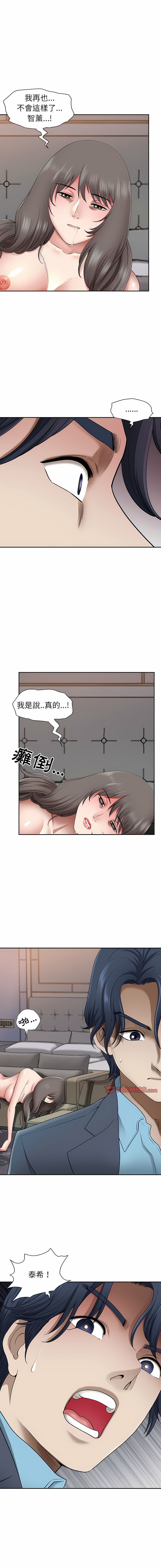 49_06