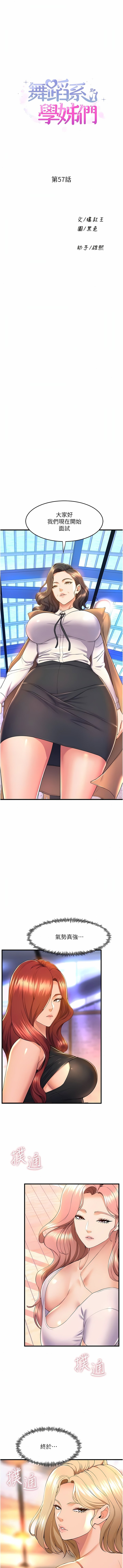 57_01