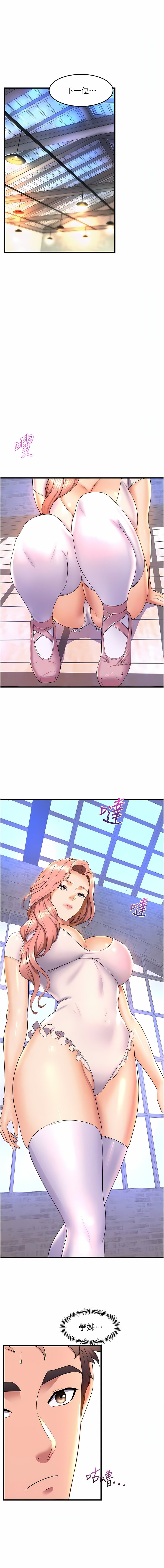 57_06