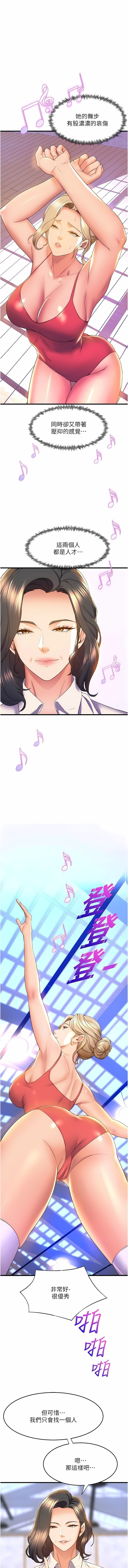57_11